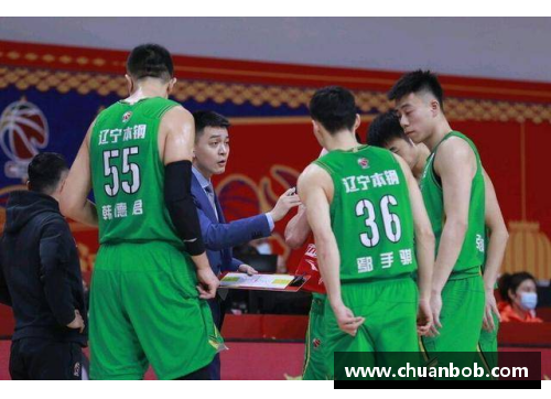 辽宁男篮球星受伤退赛，球队面临重大挑战