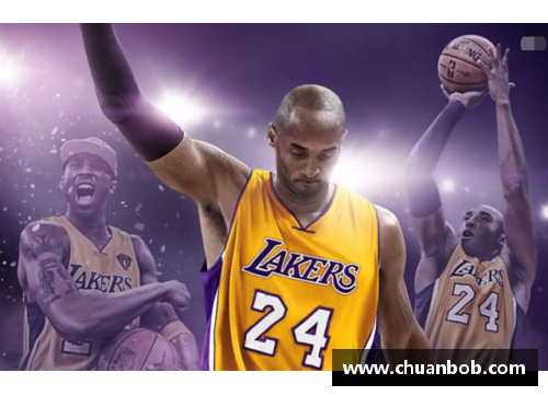 NBA退役球星：回顾传奇生涯与留下的遗产