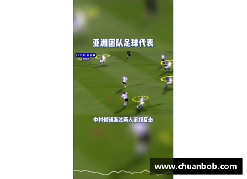 大众彩票足球明星绷带打脚的背后故事与职业生涯的挑战解析