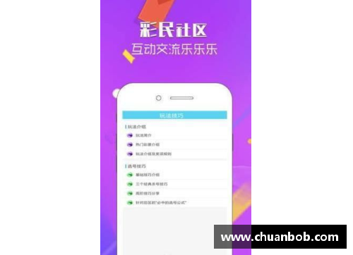大众彩票别再说四肢发达头脑简单了!既能武也能文的运动员你知道多少