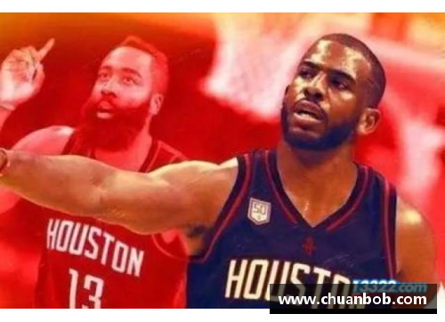 大众彩票NBA火箭队全新球衣大揭秘：时尚设计与球队传承完美融合