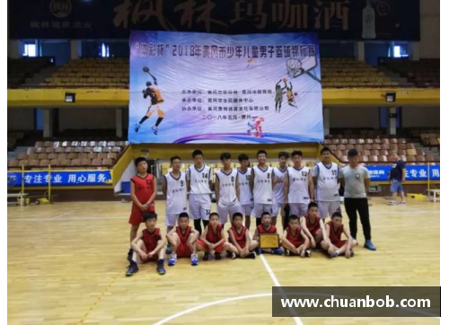 大众彩票阳城篮球明星崛起记：从地方赛场到全国舞台的辉煌历程与未来展望