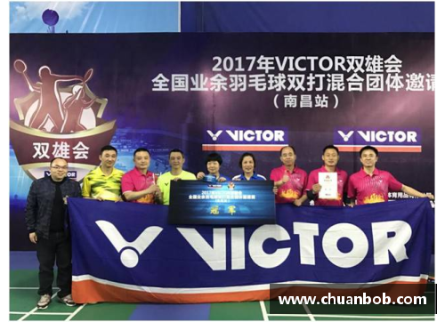 大众彩票东南亚球队在国际赛场上迎来胜利：崛起的亚洲新力量