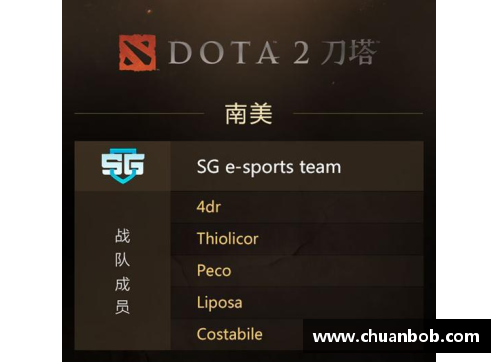 大众彩票鲁能球员转会：引援窗口关闭，阵容迎来变革 - 副本