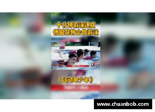 大众彩票游泳世界冠军40分钟游2000米被调侃业余水平，昔日男神发福 - 副本