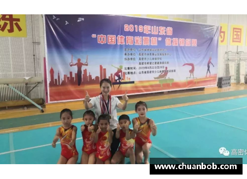 大众彩票2019年国内体育赛场的精彩瞬间：十场让人难以忘怀的比赛 - 副本 - 副本