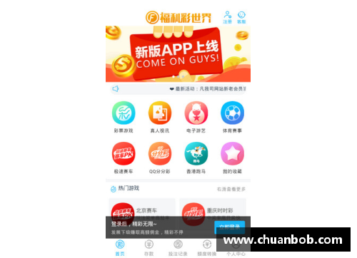 大众彩票休赛期分析｜Lowe_今年休赛期最未得到充分讨论的7支球队