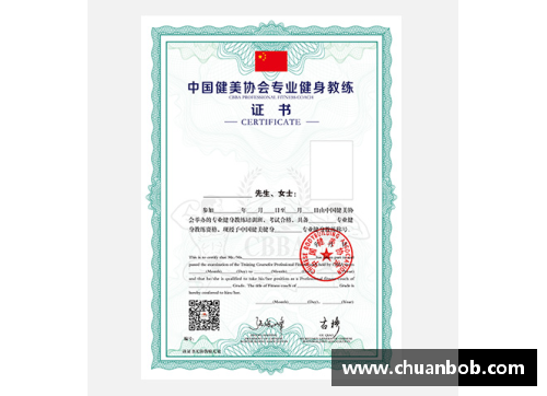 大众彩票CBA联赛新规定：总决赛入场需持核酸检测合格证明和健康码 - 副本 - 副本