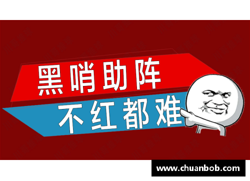 大众彩票AC米兰豪取胜利，罗马冲击前四之路需要更大斗志和实力 - 副本 (2)