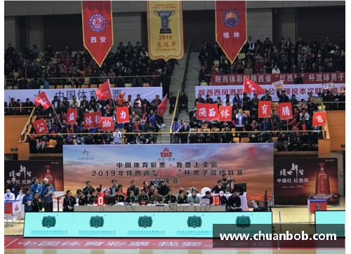 大众彩票北京控股引进外援助力球队，全力备战新赛季