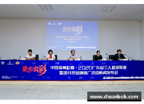 大众彩票2018亚运会：中国荣耀与奋进的足迹 - 副本 - 副本
