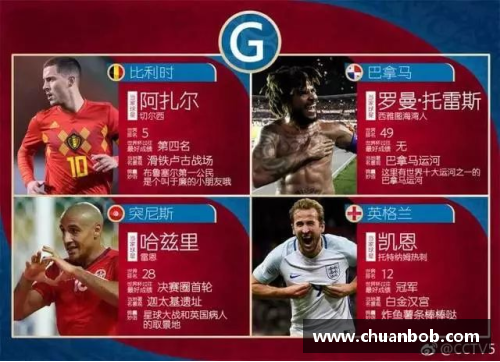 大众彩票德甲新赛季即将开启，球迷们准备好你们的热情！