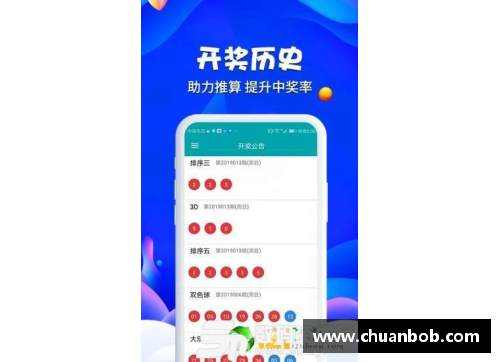 大众彩票意大利求助无果，中国援手温暖罗马